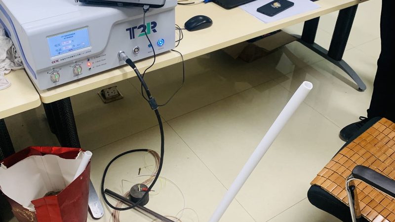 山东鑫华电子商务有限公司
